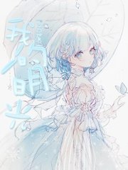 海角大神 邻居少妇