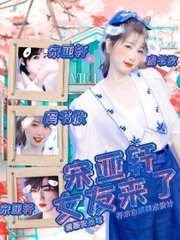 深入了解 星空传媒免费在线视频